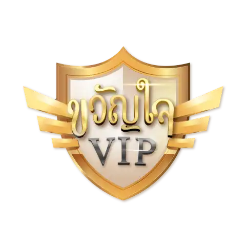 kwanjaivip